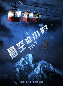 国产免费亚洲高清